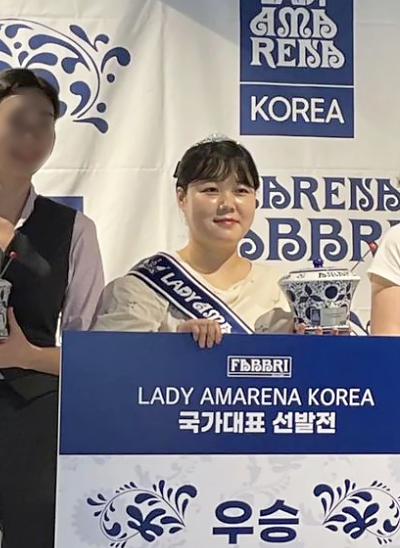 (주)블루케이